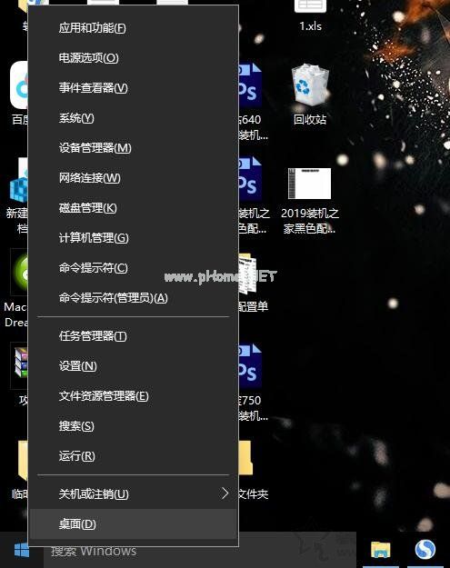 如何关闭win10系统自动更新功能？教你彻底关闭win10自动更新方法