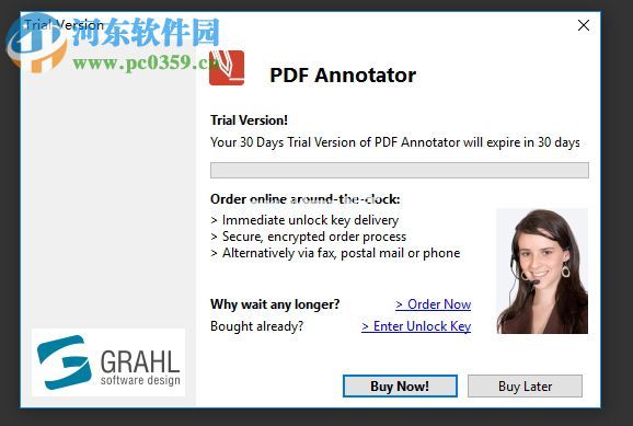 pdf  annotator  6安装破解的方法