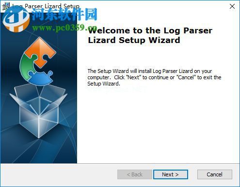 Log  Parser  Lizard  6安装激活教程