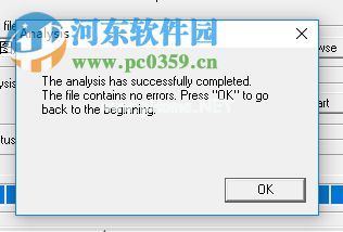 PDF  Desktop  Repair  Tool修复pdf文件的方法