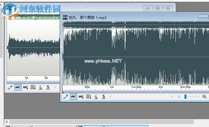 WavePad  Sound  Editor分割音频文件的方法