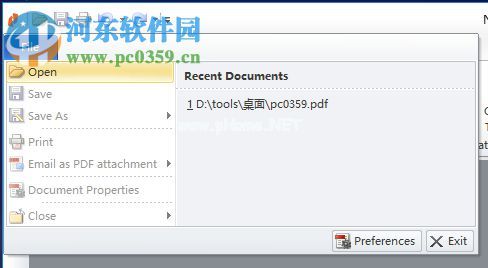 Nitro  PDF  Reader将pdf转换为text文本的方法