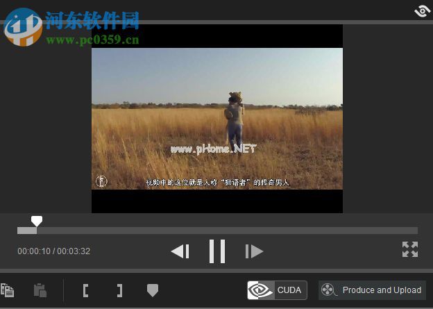 ACDSee  Video  Studio  2合并视频的方法