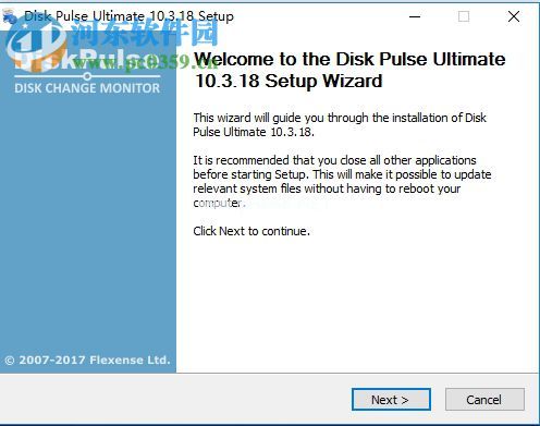 Disk  Pulse  ultimate  10的安装破解教程