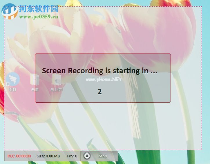 ChrisPC  Screen  Recorder分割录制视频的方法