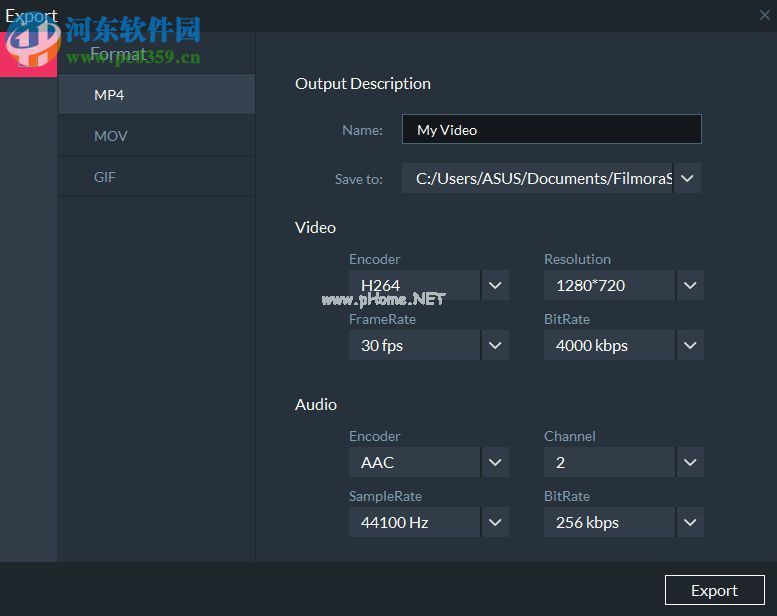 Filmora  Scrn合并视频的操作教程