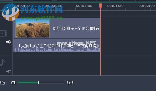 Movavi  Screen  Capture  Studio剪切视频的方法