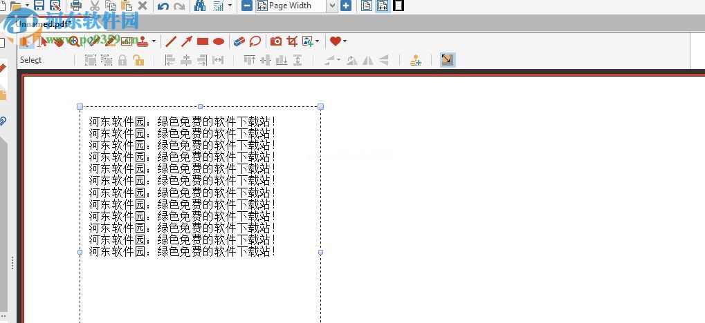 pdf  annotator  6设置部分文件不能编辑的方法