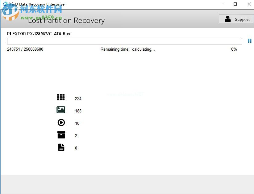 通过iFinD  Data  Recovery找回分区丢失文件的方法