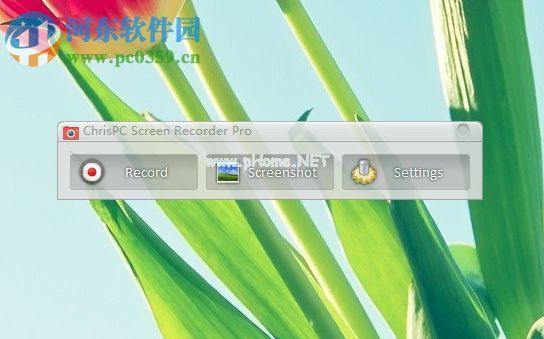 ChrisPC  Screen  Recorder分割录制视频的方法