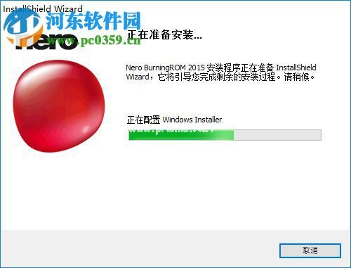 nero  burning  rom  2015安装破解激活的方法