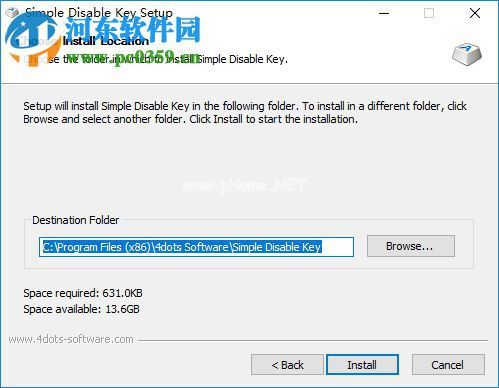 Simple  Disable  Key  5安装破解的方法