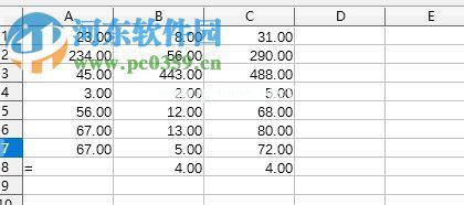 深刻office表格显示小数点后两位为0的方法