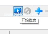 使用firmtools  duplicate  photo  finder查找重复图片的方法