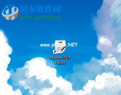 Master  PDF  Editor  4的使用说明