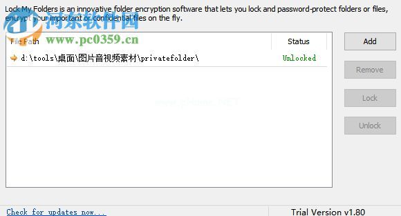 Lock  My  Folders加密文件夹的方法