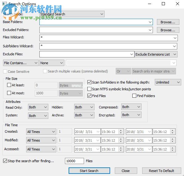 SearchMyFiles快速搜索电脑文件的操作教程