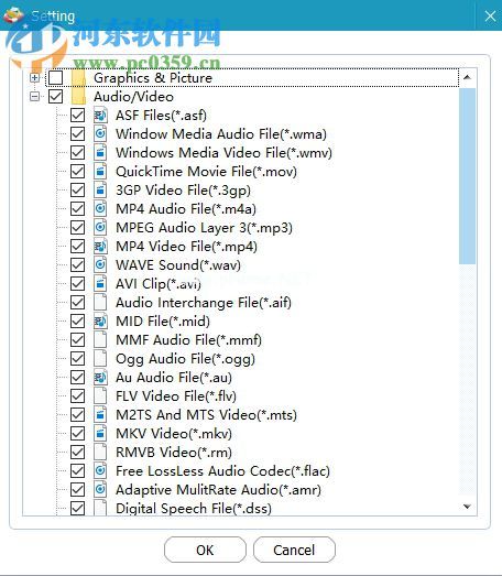 MiniTool  Photo  Recovery恢复图片、视频的方法