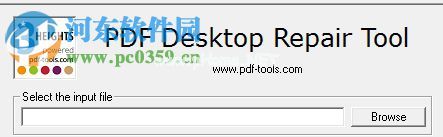 PDF  Desktop  Repair  Tool修复pdf文件的方法