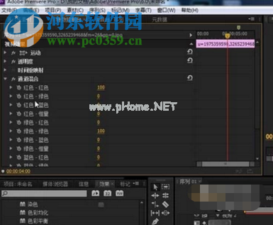 Adobe  Premiere  Pro  CC如何将模糊的视频变清晰