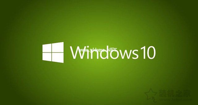 Win10电脑怎么设置密码？Windows10电脑开机密码设置方法