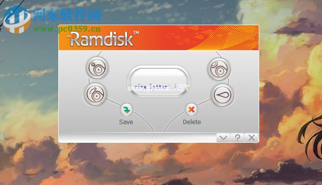 GiliSoft  Ram  Disk安装破解教程