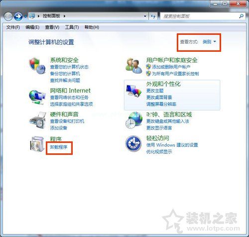 Win7系统如何卸载media  player播放器？完美卸载media  player方法