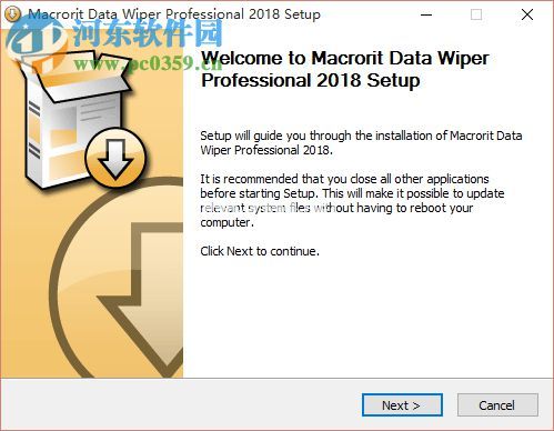 Macrorit  Data  Wiper4.6.0破解教程