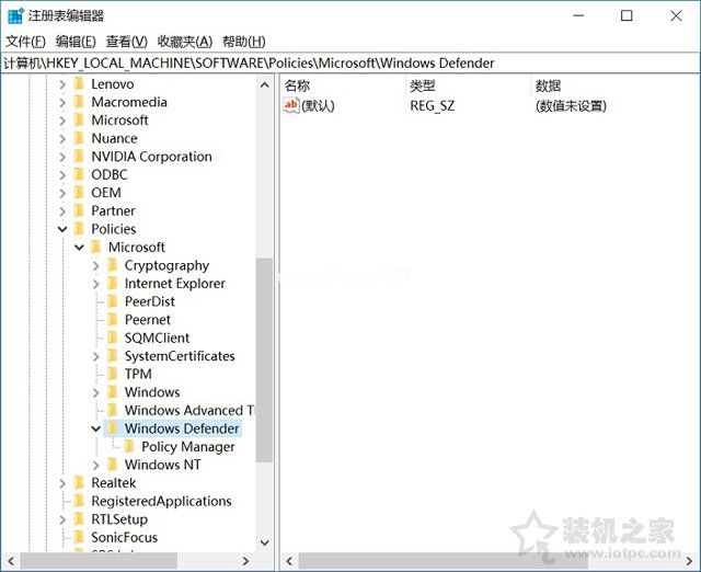 Win10自带杀毒软件怎么关闭？两种Windows  defender彻底关闭方法