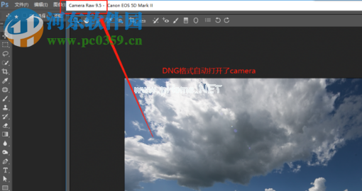 camera  raw储存为电脑预览的图片要如何设置参数