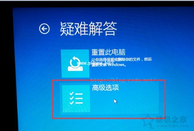 Win10系统禁用F1到F12热键 将F1到F12多媒体键转变为功能键的方法