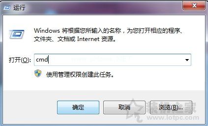 Win7系统如何测试网络延迟 Win7系统电脑测试网络延迟的方法