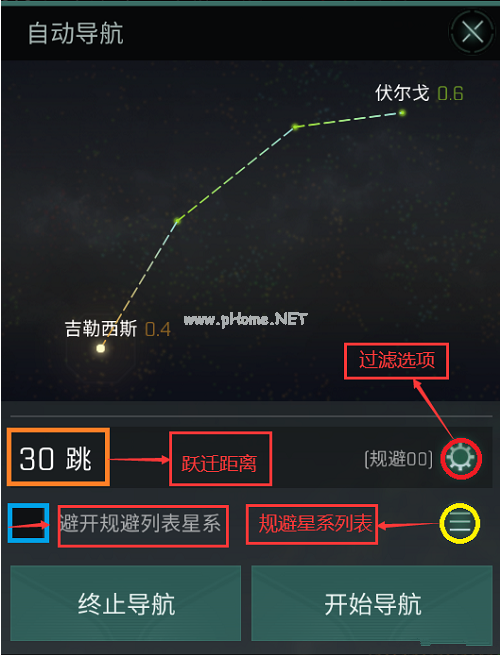 《EVE星战前夜无烬星河》自动导航介绍