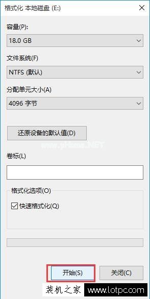 双系统如何删除其中一个系统？有效删除双系统中的一个系统的方法