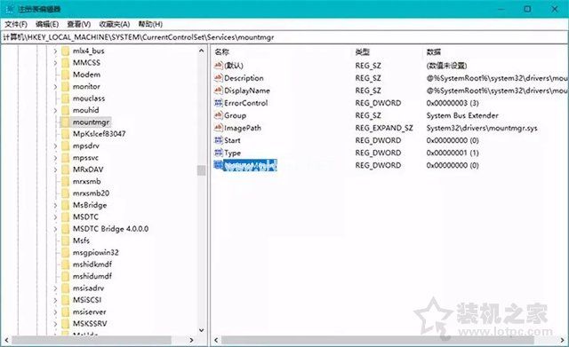 Windows  10系统如何禁止硬盘自动挂载的具体方法