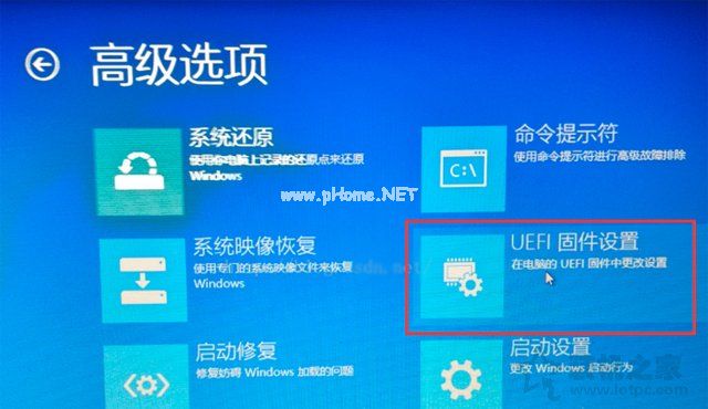 Win10系统禁用F1到F12热键 将F1到F12多媒体键转变为功能键的方法