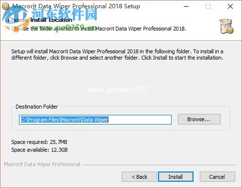 Macrorit  Data  Wiper4.6.0破解教程