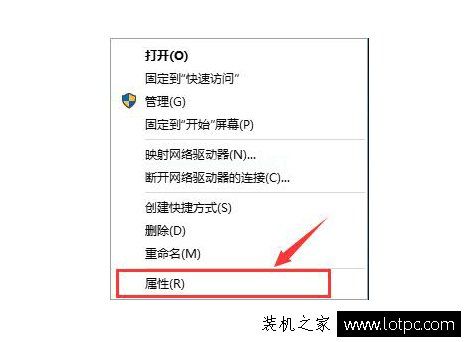 Win10快速启动怎么关闭与开启？Win10系统开启/关闭快速启动的方法