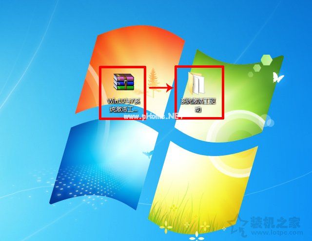 Windows尚未激活怎么办？Win7、Win10系统永久激活方法