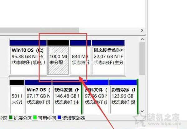 硬盘分区图文教程：新买的电脑只有一个C盘 如何再分区？