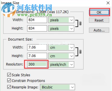 Photoshop如何设置图像的分辨率为300dpi