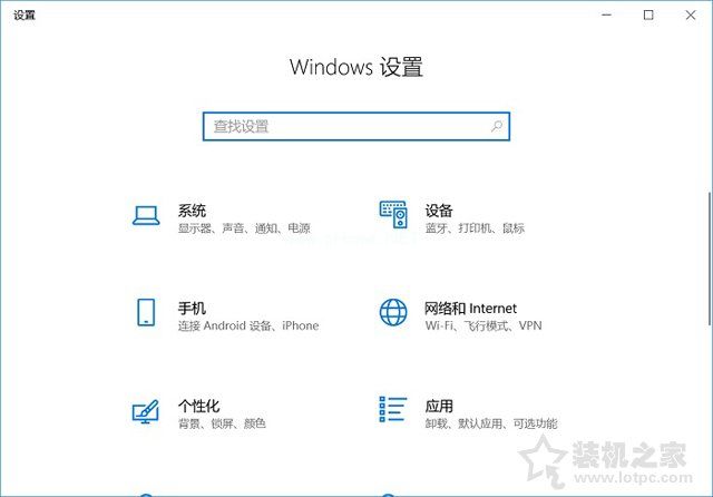 Win10系统如何降级版本的？回退到Windows  10上一个版本的方法