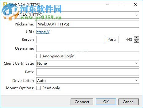 Mountain  Duck云存储空间本地管理工具破解教程