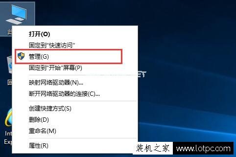 Win10系统驱动怎么更新？Win10系统驱动更新方法