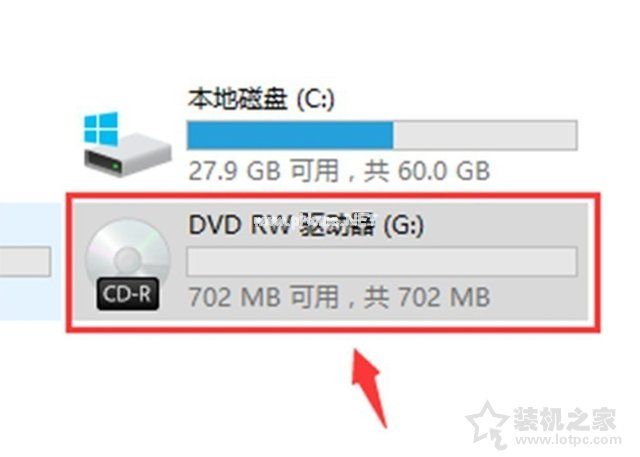 Win10电脑如何刻录光盘？利用win10自带刻录工具来刻录DVD光盘教程