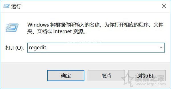 Win10自带杀毒软件怎么关闭？两种Windows  defender彻底关闭方法