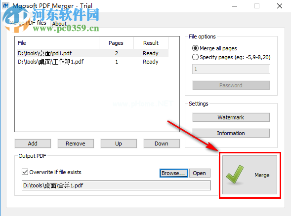 Mgosoft  PDF  Merger如何合并两个PDF文件