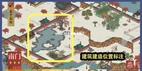 《江南百景图》打柿子时小心别掉进湖里任务攻略