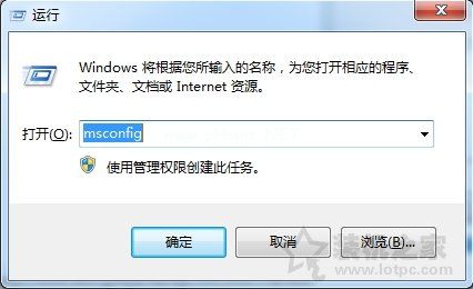 Win7系统怎么关闭gui引导 Win7系统电脑关闭gui引导的具体步骤