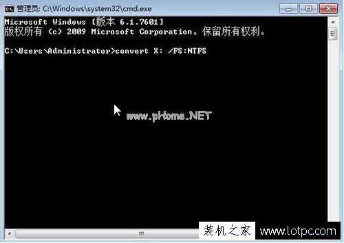 Win7文件夹属性无安全选项怎么办？文件夹没有安全选项的解决方法